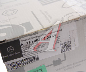 Изображение 4, A139094010064 Фильтр воздушный MERCEDES CLA (C118) (19-) ОЕ