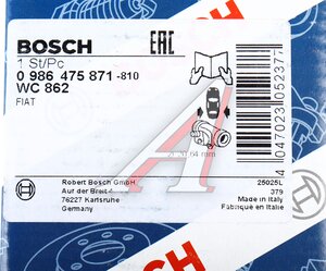 Изображение 5, 0986475871 Цилиндр тормозной задний FIAT Marea (96-) левый/правый BOSCH