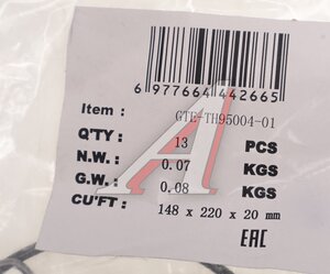Изображение 3, GTE-TH95004-1 Ремкомплект для домкрата GTE-TH95004 (01) прокладки и уплотнения GTE