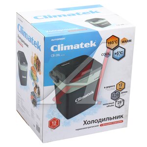 Изображение 4, CB-28L AC/DC Автохолодильник 28л 41х32.5х48см 12V/220V с функцией нагрева AUTOPROFI