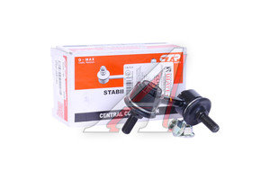 Изображение 1, CL0181 Стойка стабилизатора HONDA Civic 4D (06-12) переднего левая CTR