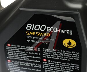 Изображение 4, 111860 Масло моторное 8100 ECO-NERGY 5W30 синт.4л MOTUL