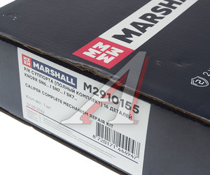 Изображение 4, M2910155 Ремкомплект суппорта KNORR SK7 полный (16 деталей) MARSHALL