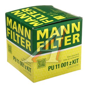 Изображение 5, PU11001ZKIT Фильтр топливный MERCEDES C (W205), E (W213), S (W223) MANN