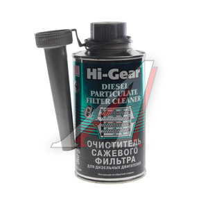 Изображение 1, HG3185 Очиститель сажевого фильтра для дизельных двигателей HI-GEAR