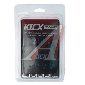 Изображение 3, HL04MS Адаптер RCA KICX