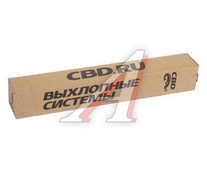 Изображение 5, CBD421.009 Резонатор с диффузором и наполнителем нержавеющая сталь CBD