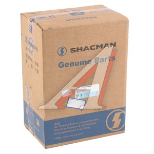 Изображение 4, DZ13241770930 Зеркало боковое SHACMAN SHAANXI F3000 бордюрное OE