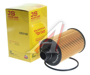 Изображение 2, OE0108 Фильтр масляный JEEP Grand Cherokee (11-) JS ASAKASHI