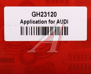 Изображение 5, GH23120M Подшипник ступицы AUDI A6 (05-11), R8 (07-) передней GMB