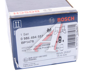 Изображение 5, 0986494557 Колодки тормозные HYUNDAI Solaris (10-), Sonata 5 (05-) KIA Soul (09-) задние (4шт.) BOSCH