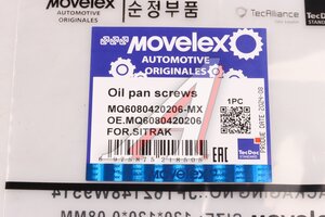 Изображение 7, MQ6080420206-MX Пробка SITRAK (M20х1.5мм) MOVELEX