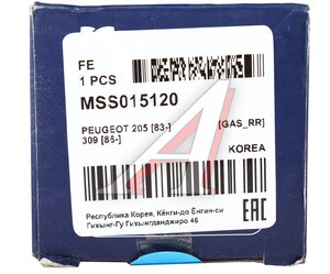 Изображение 4, MSS015120 Амортизатор PEUGEOT 309 (85-) задний левый/правый газовый MANDO