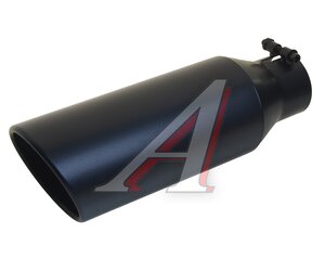 Изображение 1, HJ-254012RA-BK Насадка на глушитель d=65мм нержавеющая сталь черная TORINO