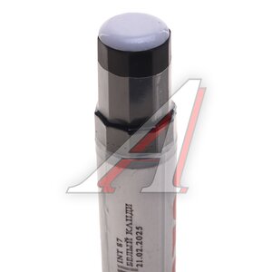 Изображение 3, 4630017005086 Краска с кистью 12мл Белый канди ЭТЮД