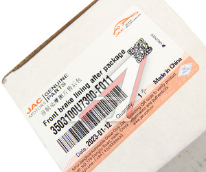Изображение 4, 3503100U7300-F011 Колодки тормозные JAC J7 передние (4шт.) OE