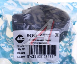 Изображение 4, 04168 Крепеж FORD Focus 2 (05-) глушителя METALCAUCHO