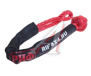 Изображение 1, SS10RD Софт-шакл 10мм красный РИФ