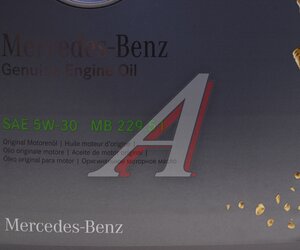 Изображение 3, A000989320913ABDW Масло моторное MERCEDES 5W30 синт. MB 229.51 5л