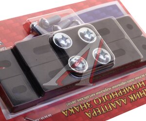 Изображение 2, 00-00000421 Адаптер-переходник рамки знака номерного для китайских авто ЛАДЬЯ