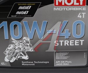 Изображение 4, 1243 Масло моторное для 4-х тактных двигателей Motorbike 4T 10W40 синт.4л LIQUI MOLY