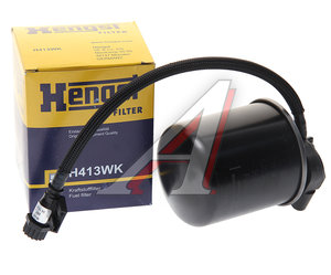 Изображение 2, H413WK Фильтр топливный MERCEDES Sprinter (W906), Vito (W447, W630) HENGST