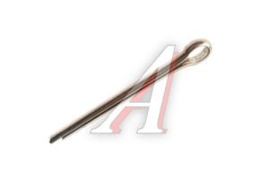 Изображение 1, 258072-П29 Шплинт 5х50 ОСТ 37.001.171-93 фланца КПП АВТОДИЗЕЛЬ