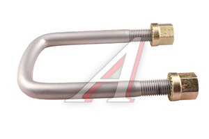 Изображение 3, AZ9925520110-MX Стремянка SITRAK HOWO рессоры передней MOVELEX