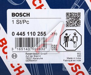 Изображение 4, 0445110255 Форсунка HYUNDAI Accent (06-) KIA Ceed (06-) топливная BOSCH