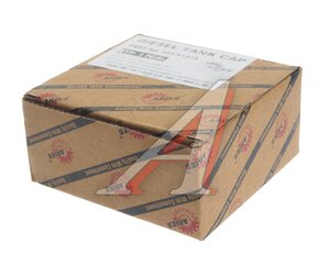 Изображение 4, 333/Y1373 Крышка бака топливного JCB 3CX, 4CX (замок, 2 ключа) ARIES