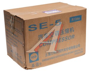 Изображение 6, DZ15221840303-MX Компрессор SHACMAN SHAANXI X3000 кондиционера MOVELEX