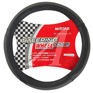 Изображение 1, MIS-LT22A BK/GY (M) Оплетка руля (M) 37-39см черная/серая кожа MISTAR