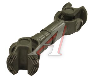Изображение 3, AZ9716310625-MX Вал карданный SITRAK HOWO MOVELEX