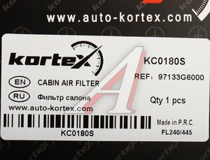 Изображение 4, KC0180S Фильтр воздушный салона KIA Picanto (17-) KORTEX