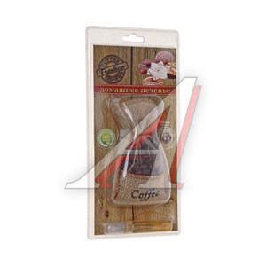 Изображение 1, CF-10 Ароматизатор подвесной гранулы (печенье домашнее) COFFEE FRESHCO