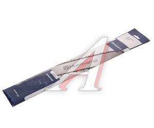 Изображение 2, 5019592-52 Шина для бензопилы 14" 3/8" 1.3мм 52 звена HUSQVARNA