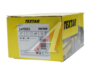Изображение 5, 2470601 Колодки тормозные AUDI A4, A4Q, Q5 передние (4шт.) TEXTAR