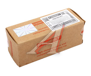 Изображение 3, 0529-002-KIT Болт MAZDA 6 (02-) рычага заднего (сход-развала) FEBEST