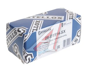Изображение 3, 06-01514-SX Датчик включения вентилятора TOYOTA Corolla (92-) STELLOX