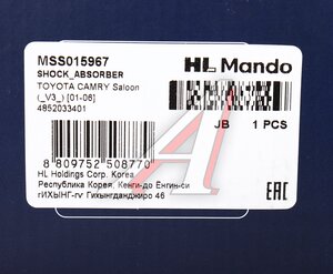 Изображение 5, MSS015967 Амортизатор TOYOTA Camry (03-06) передний левый газовый MANDO