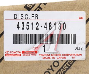 Изображение 6, 43512-48130 Диск тормозной TOYOTA Rav 4 (94-) передний (1шт.) OE