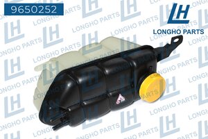 Изображение 7, 9650252 Бачок расширительный MERCEDES CL (W215) LONGHO