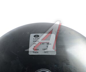 Изображение 4, 3513050-72G/A Баллон воздушный FAW J6, 4180 в сборе с штуцером OE