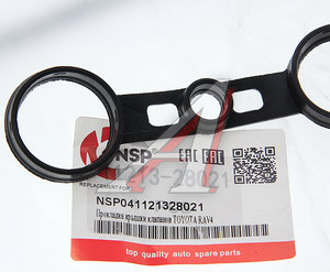 Изображение 2, NSP041121328021 Прокладка крышки клапанной TOYOTA Avensis, Camry, Rav 4 NSP