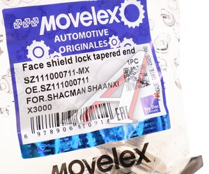 Изображение 3, SZ111000711-MX Замок капота SHACMAN SHAANXI X3000 (ответная часть) MOVELEX