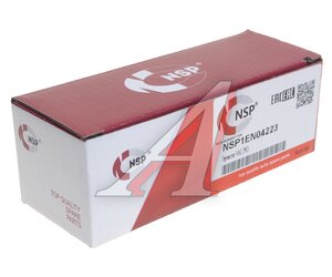 Изображение 4, NSP1EN04223 Термостат VW Golf Plus, Golf 5, Jetta (05-) (75град) NSP