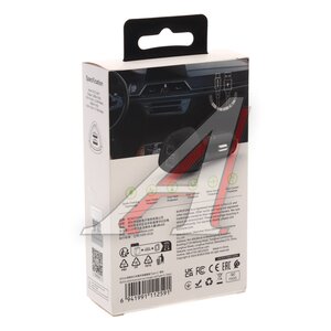 Изображение 5, BZ31A black Устройство зарядное в прикуриватель 2USB 12V BOROFONE