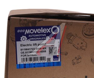 Изображение 4, 811W417236008-MX Насос SITRAK подъема кабины электрический MOVELEX