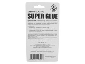 Изображение 3, SG-02 Клей универсальный этилцианакрилатый блистер 2г Супер 1NEW