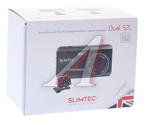 Изображение 6, Dual S2L Видеорегистратор SLIMTEC